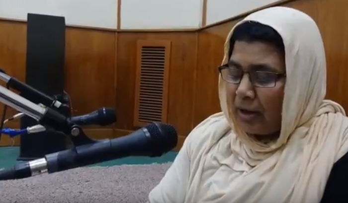 Auraton Mein Khud Etemadi | Self Confidence in Womens | Urdu Video Aakashwani Radio Aurangabad